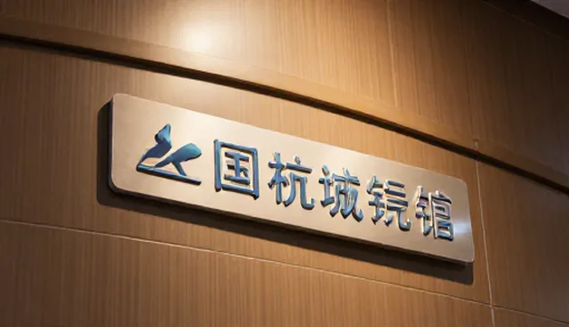 云部署在企业性能优化中的适用条件与选择依据